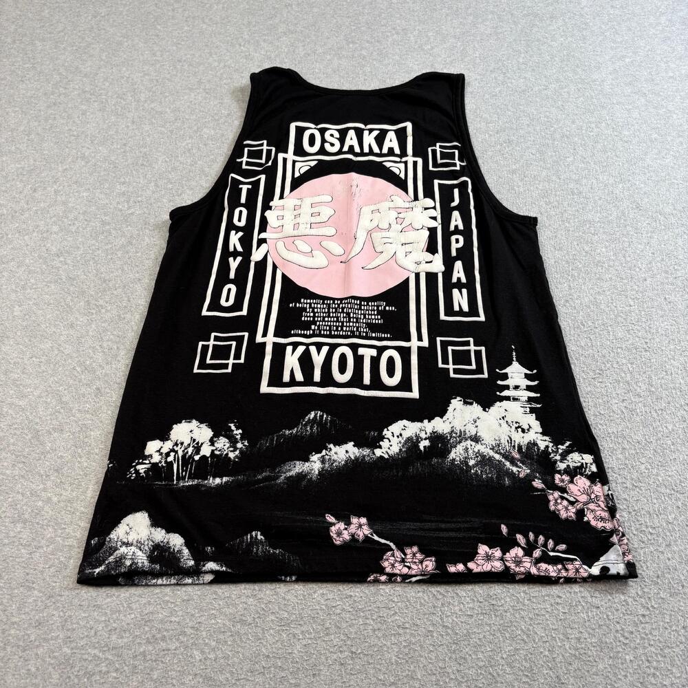 G Start Raw RGSTR Tank Top Men Small Osaka Kyoto Tokyo Japan Cherry Blossom